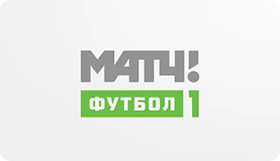 24часаТВ (МАТЧ! ФУТБОЛ)